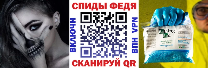 Amphetamine 98% Гусиноозёрск