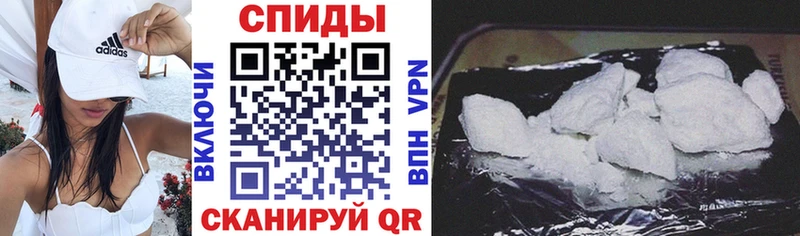 АМФЕТАМИН VHQ  закладка  Гусиноозёрск 