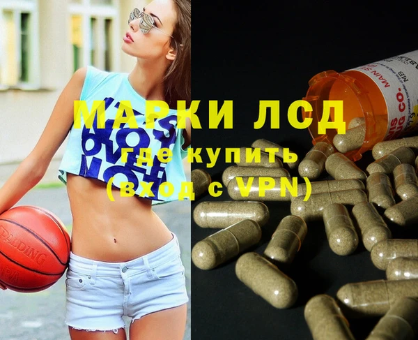 меф VHQ Вязники