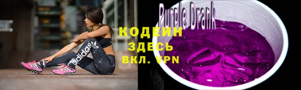 дистиллят марихуана Вяземский