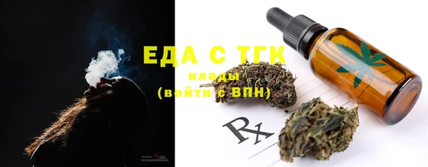 ALPHA PVP Гвардейск