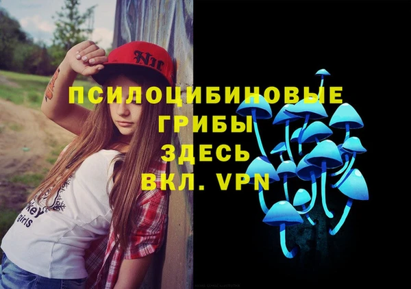 меф VHQ Вязники