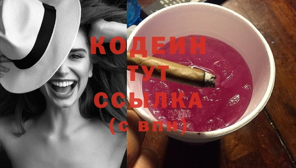 меф VHQ Вязники