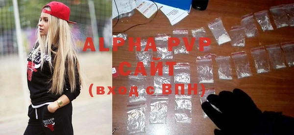 меф VHQ Вязники
