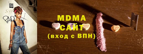 эйфоретик Галич