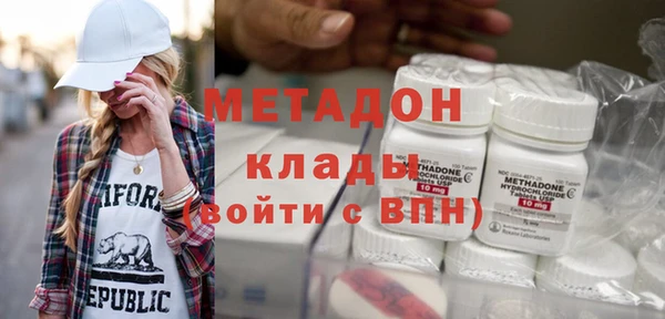 меф VHQ Вязники
