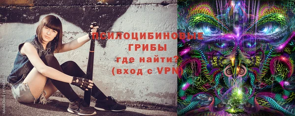 дистиллят марихуана Вяземский