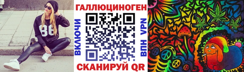 Псилоцибиновые грибы Cubensis  даркнет сайт  Гусиноозёрск 